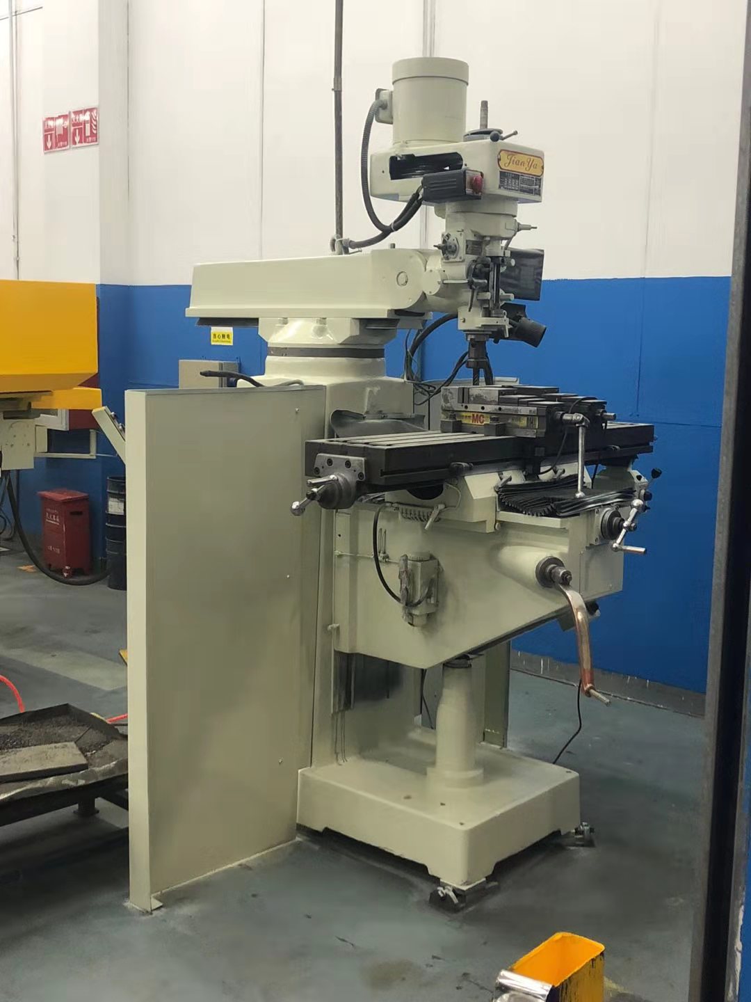 設備安裝時機械两年半社区看片設備應該避免哪些問題？