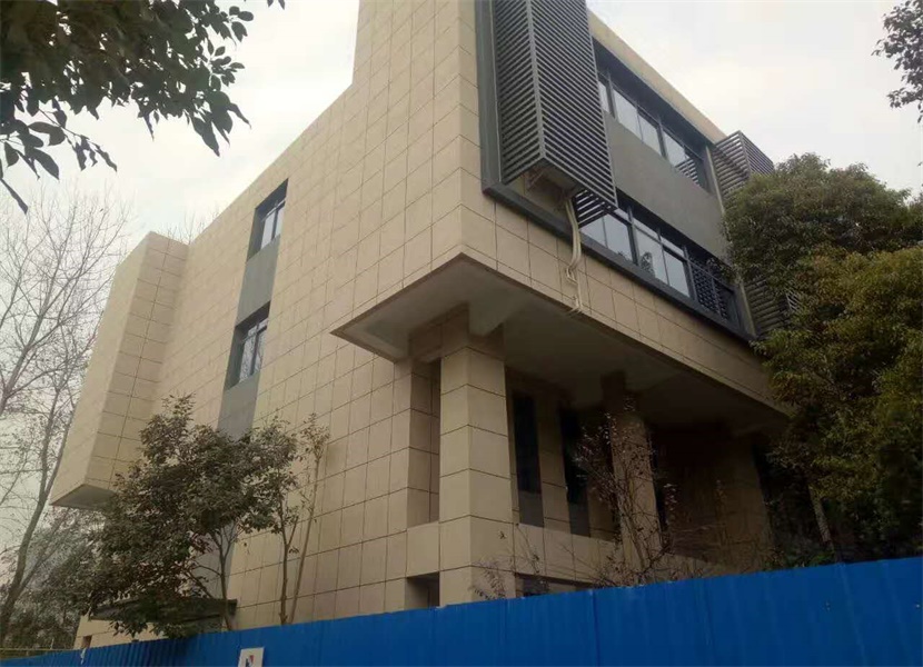 八、先外後內